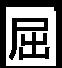 chiuword.JPG (1979 bytes)